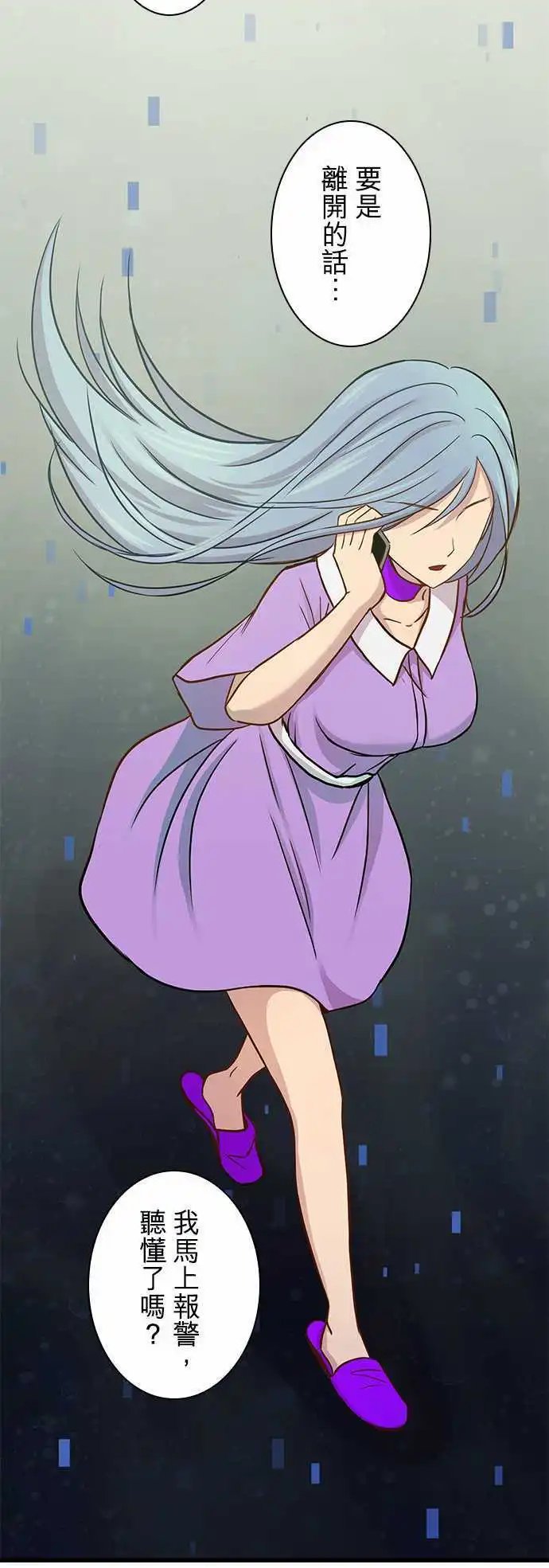 第44回