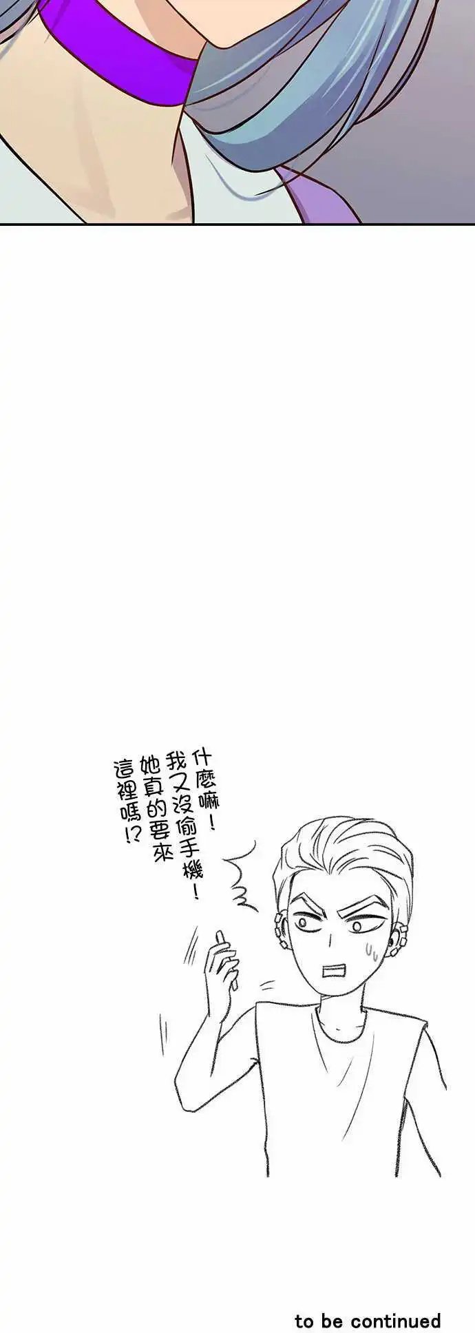 第44回