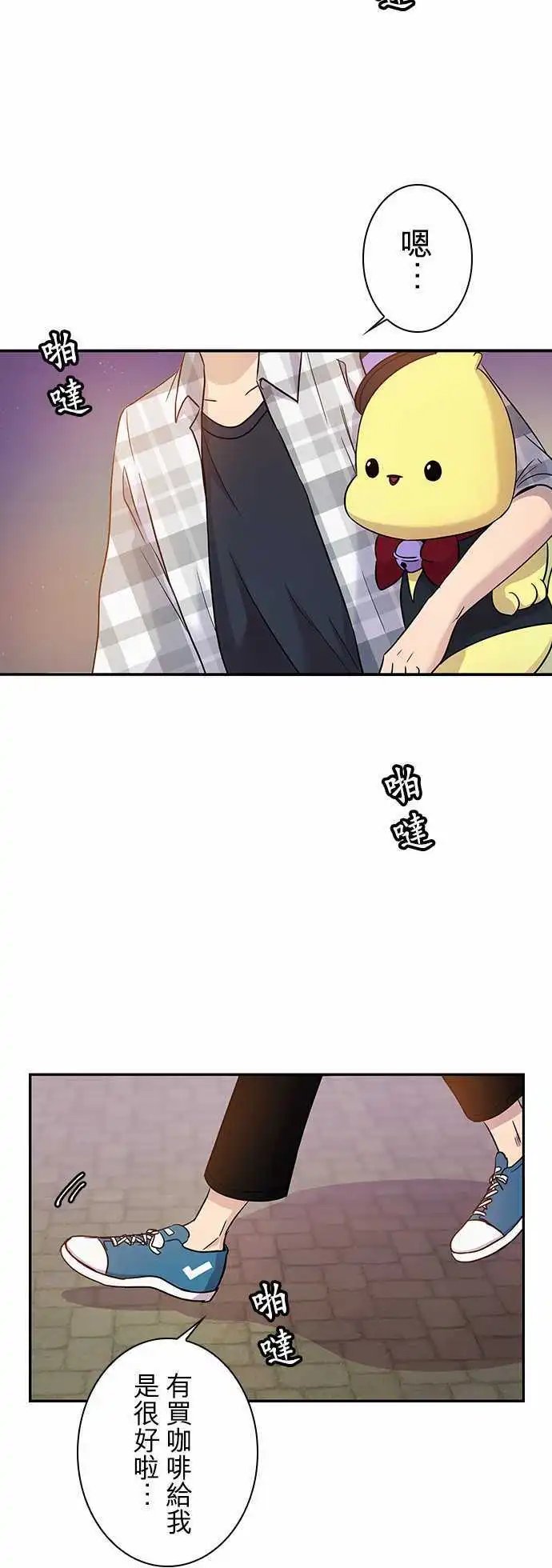 第45回