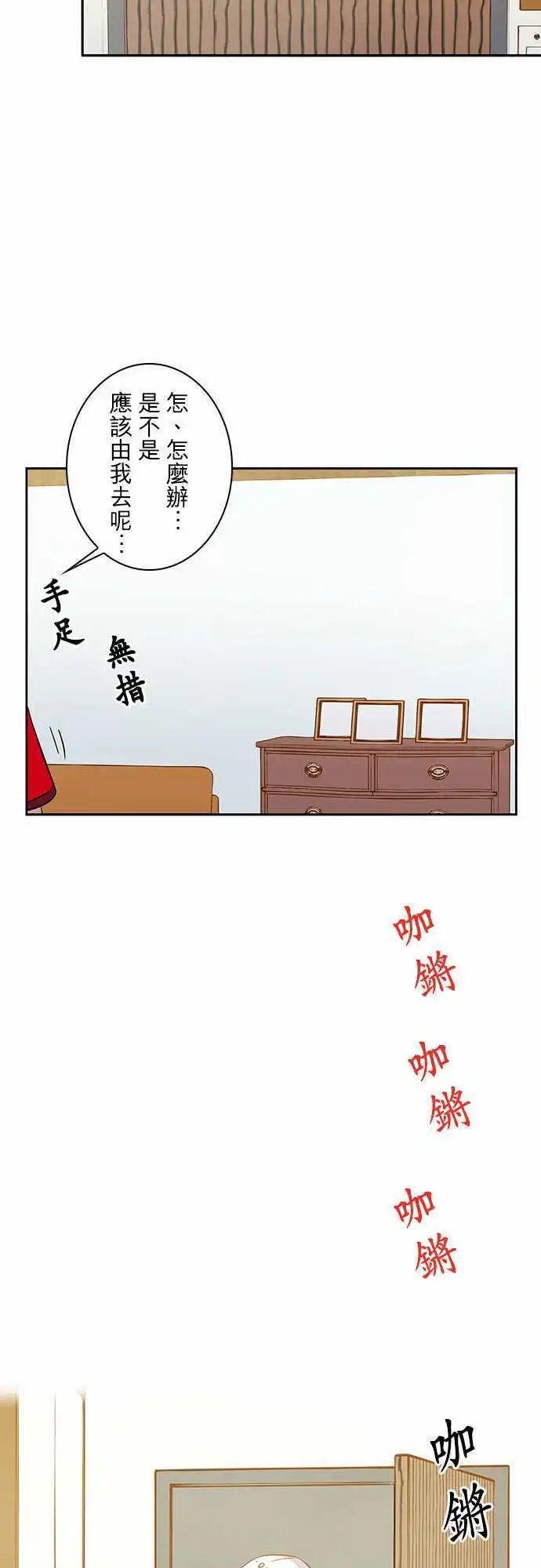 第45回