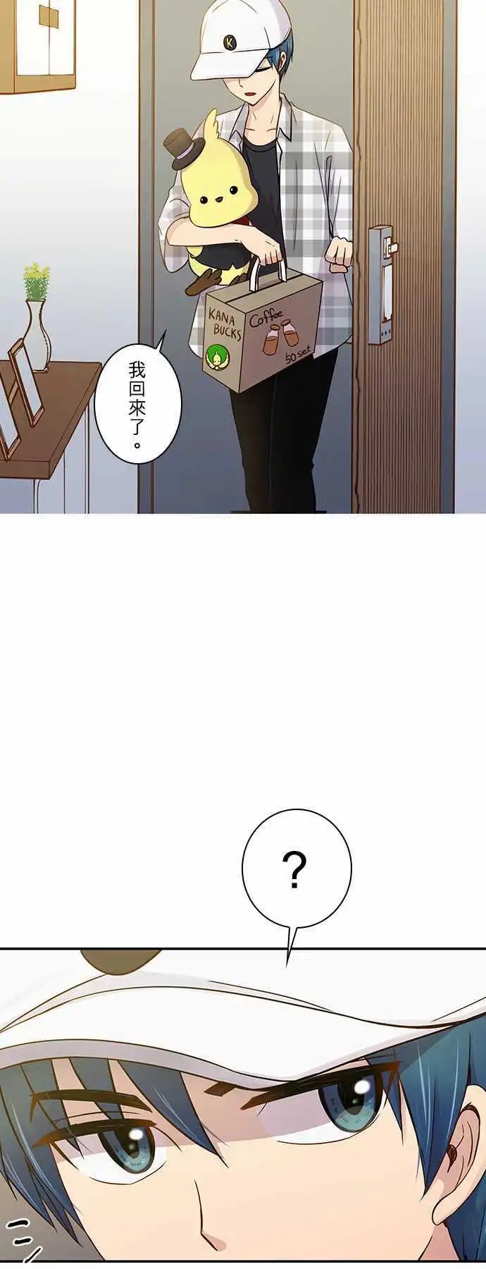 第45回