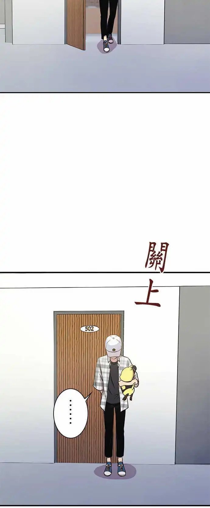 第45回