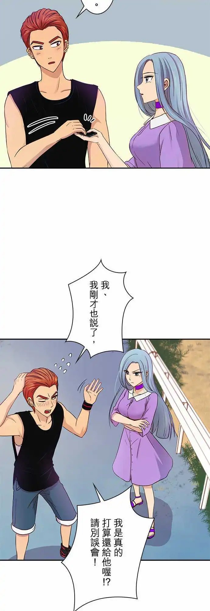 第45回