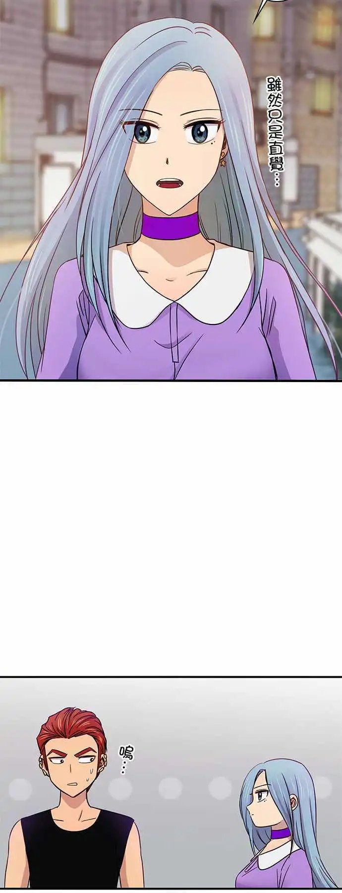 第45回