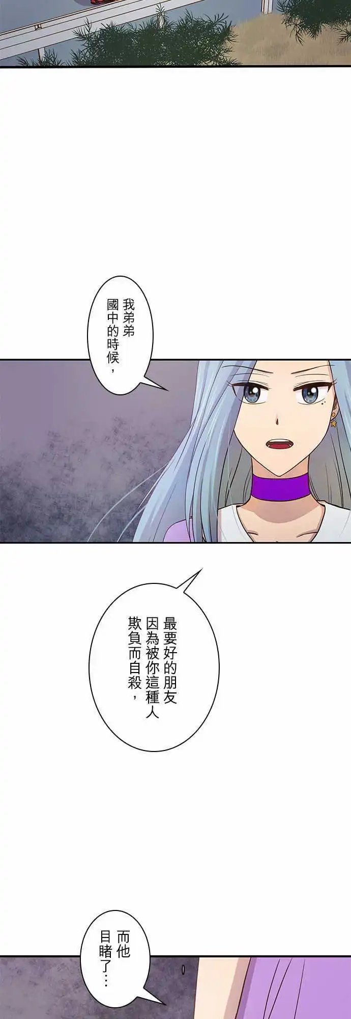 第45回