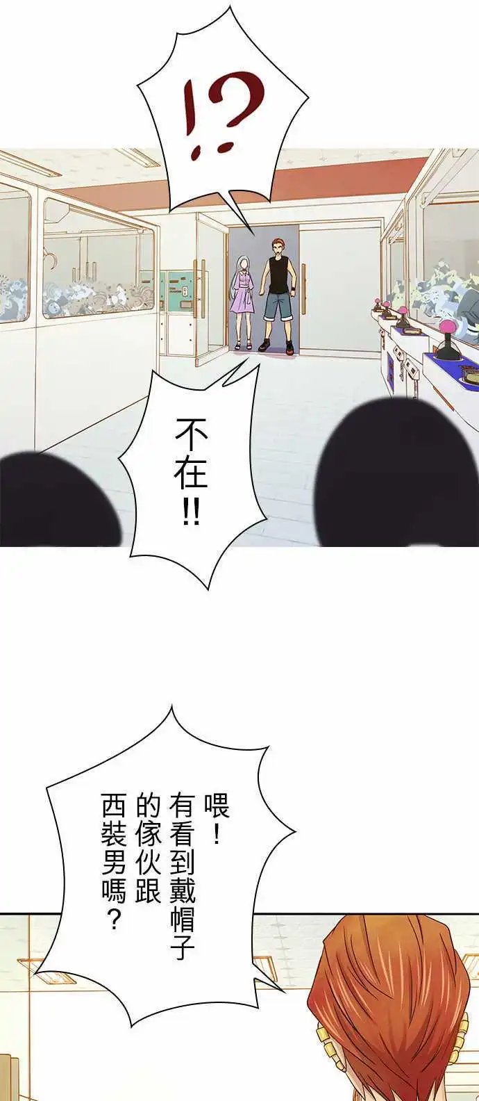 第45回