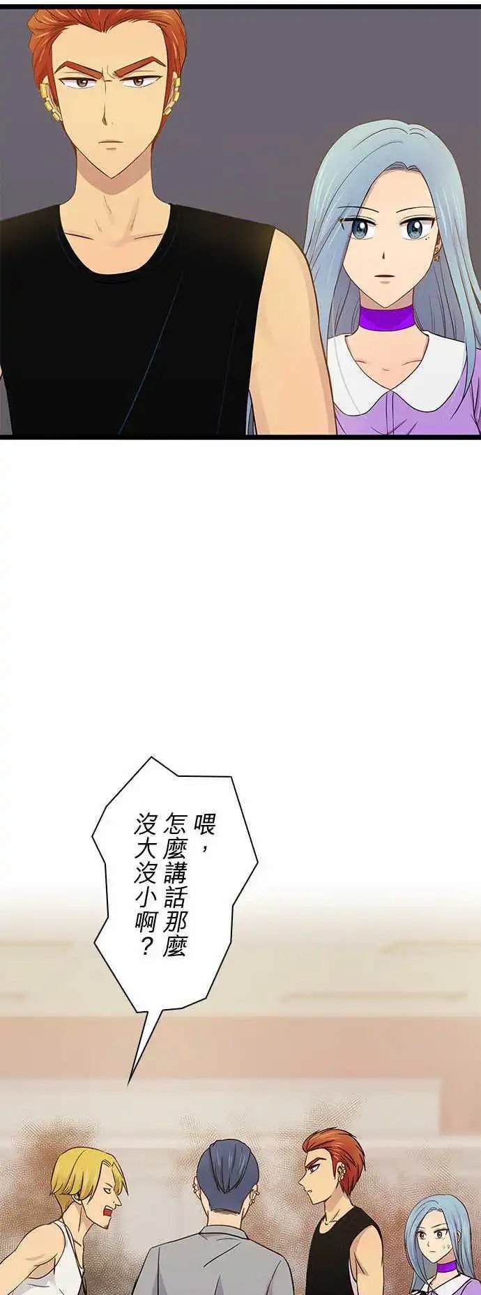 第45回