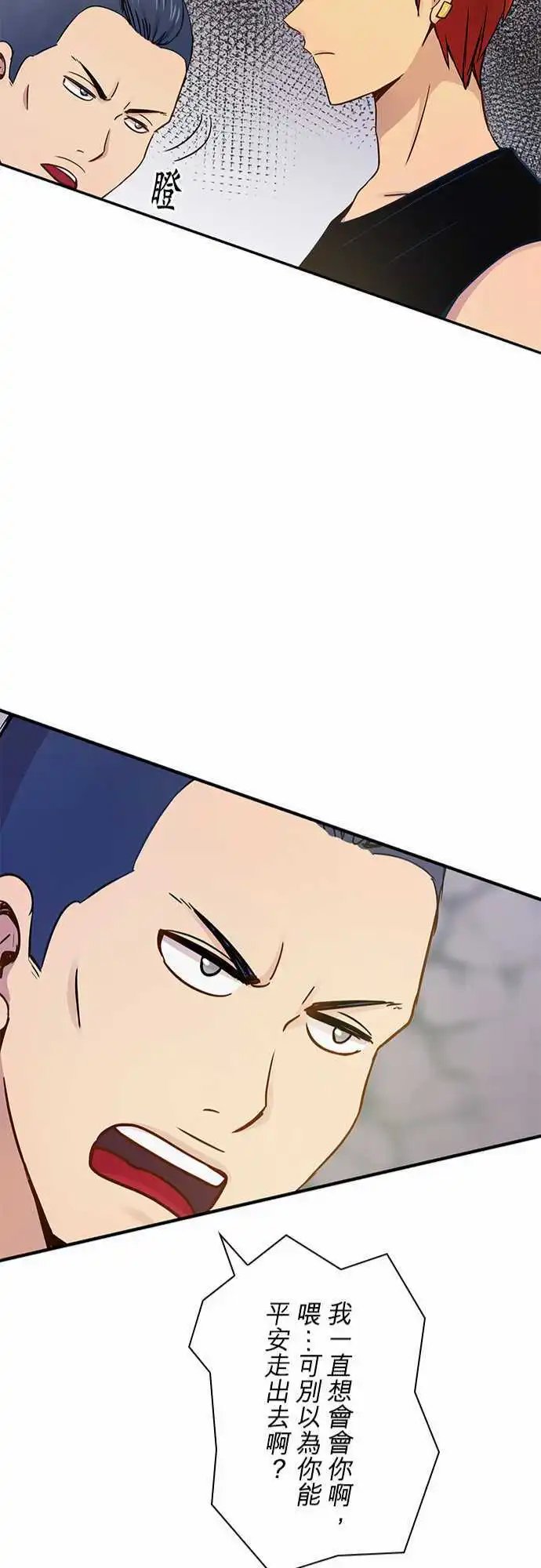 第45回