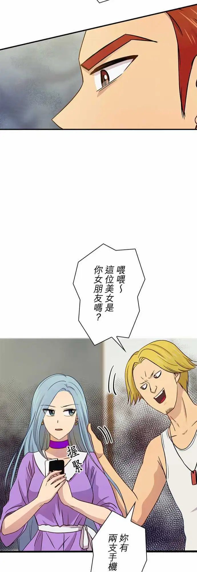 第45回