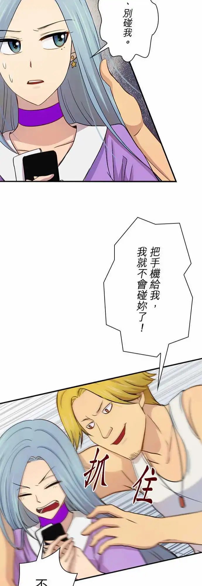 第45回