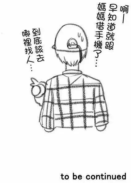 第45回