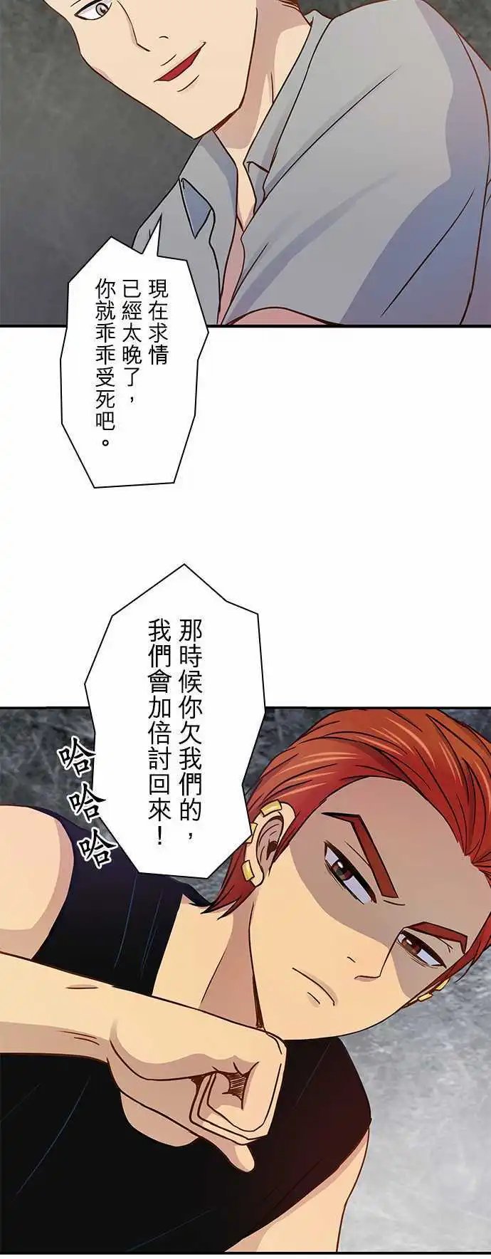 第46回