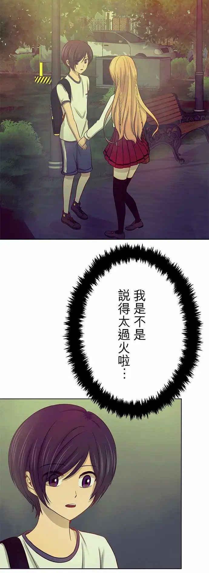 第46回