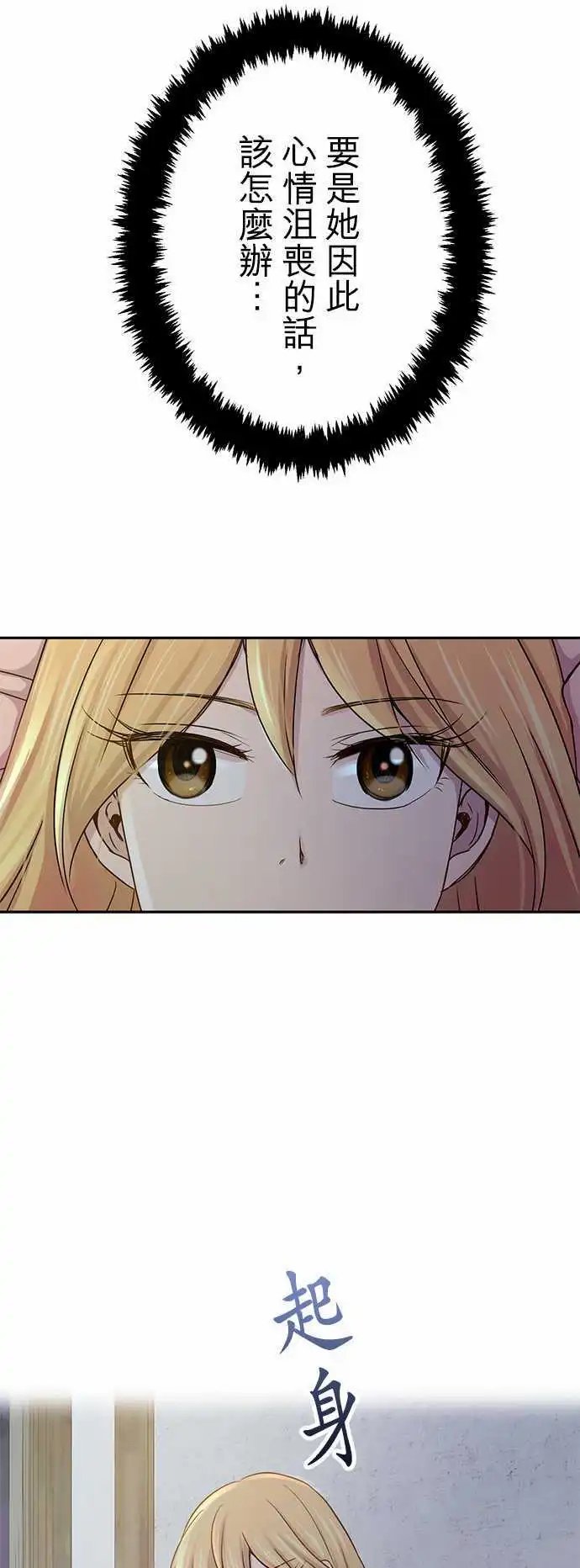 第46回