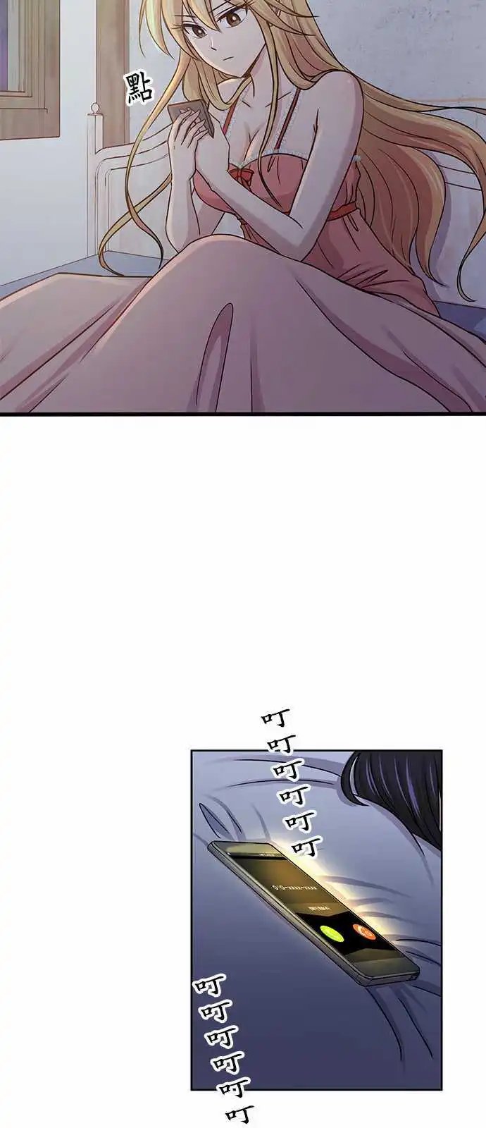第46回