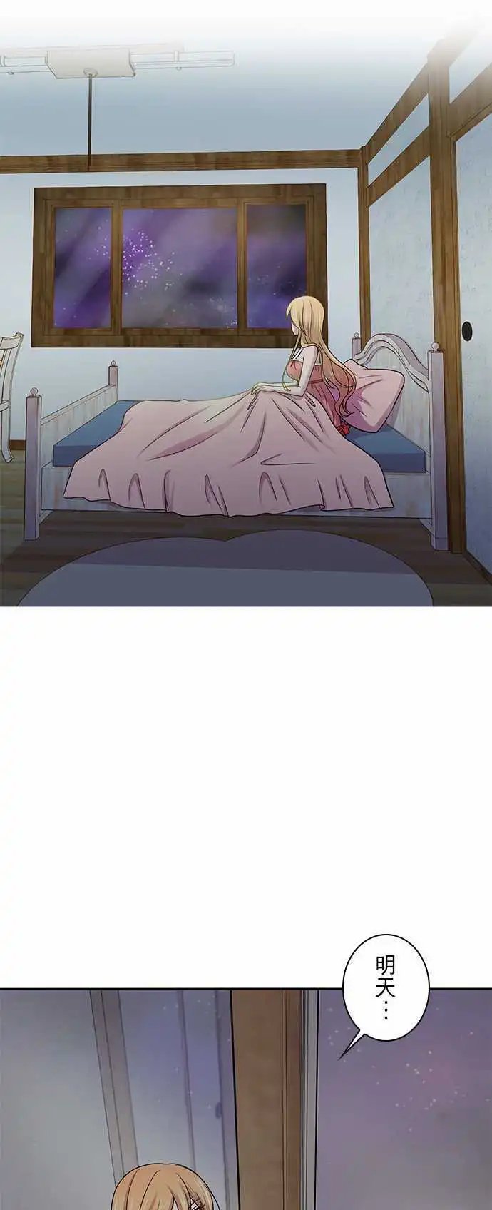第46回