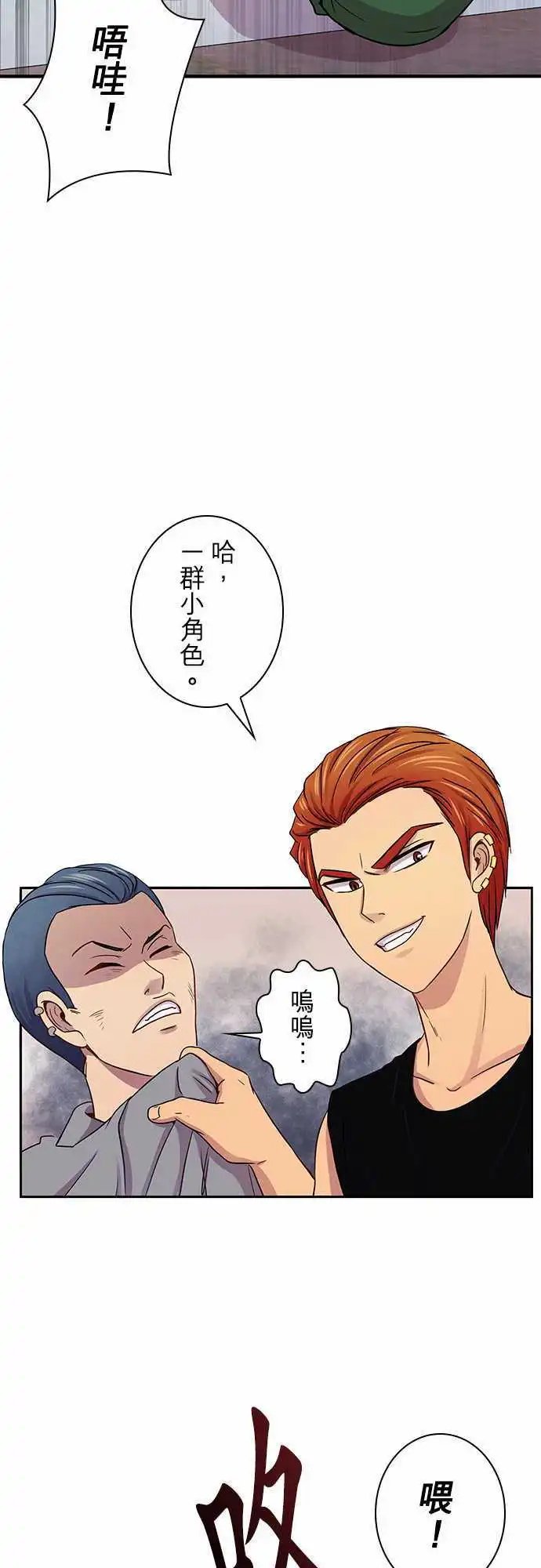 第46回