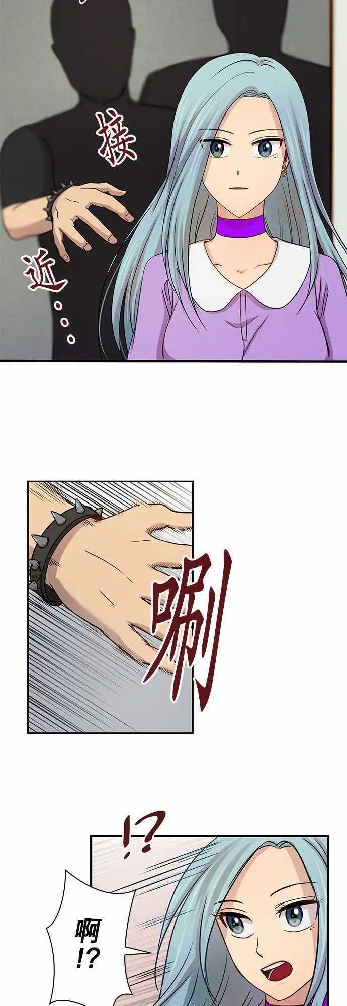 第46回