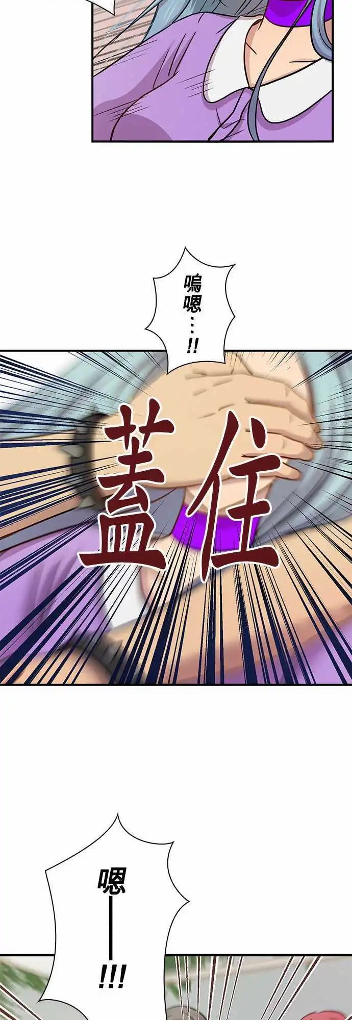 第46回