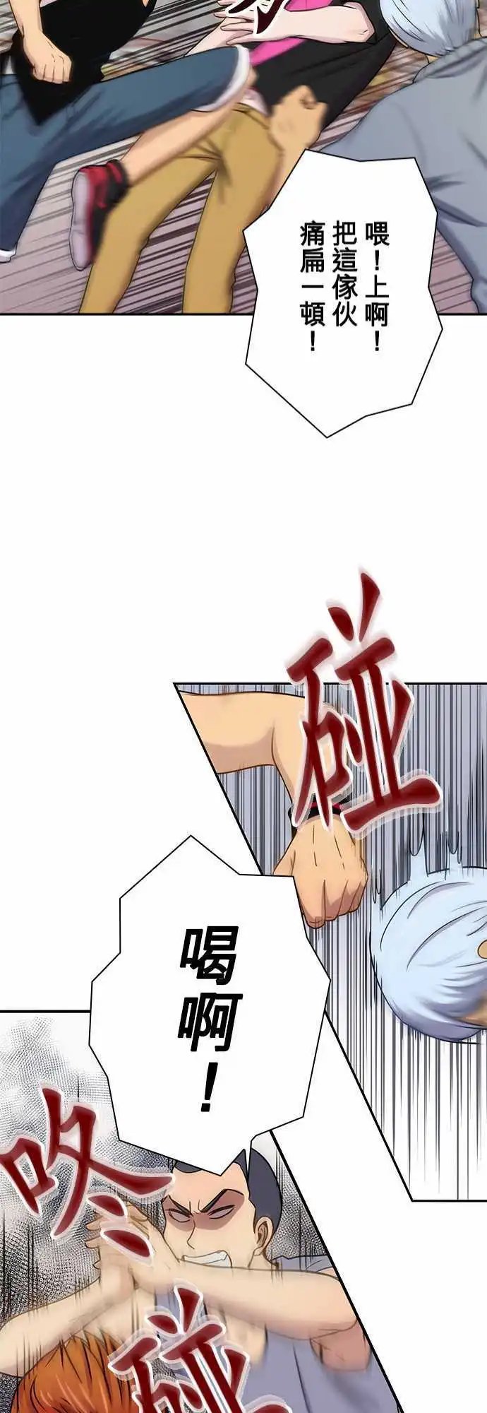 第46回