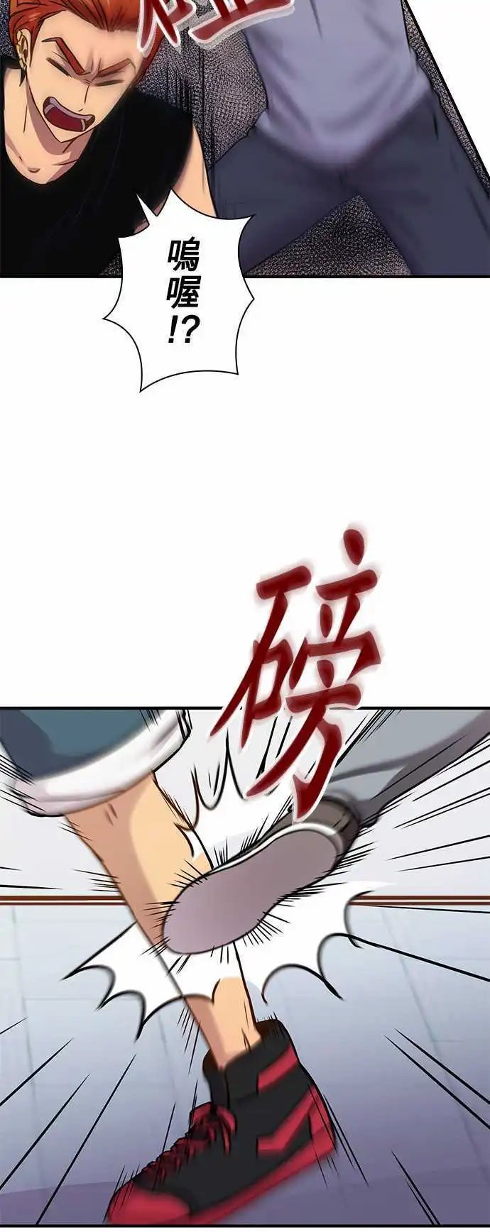 第46回