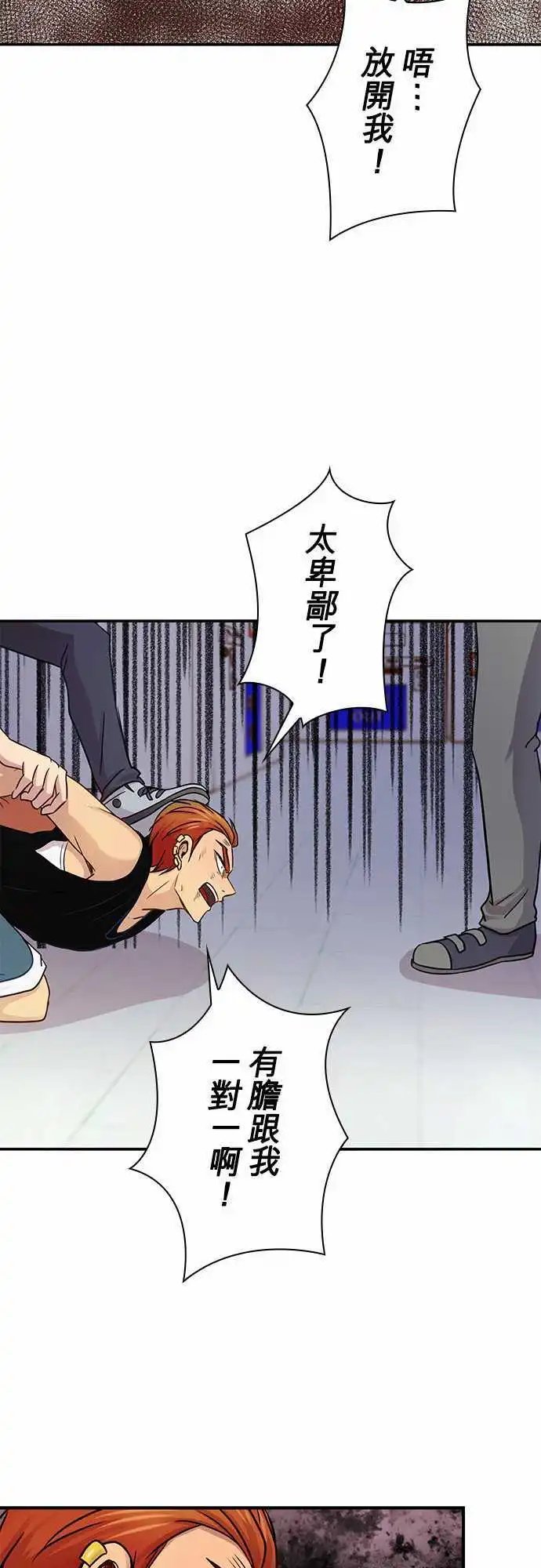 第46回