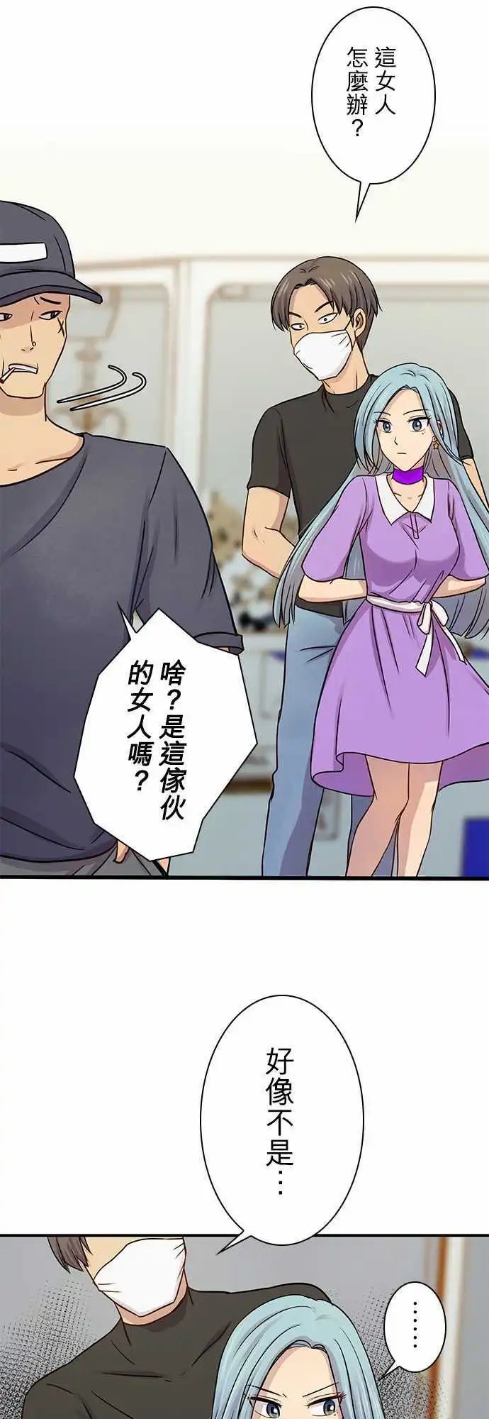 第46回