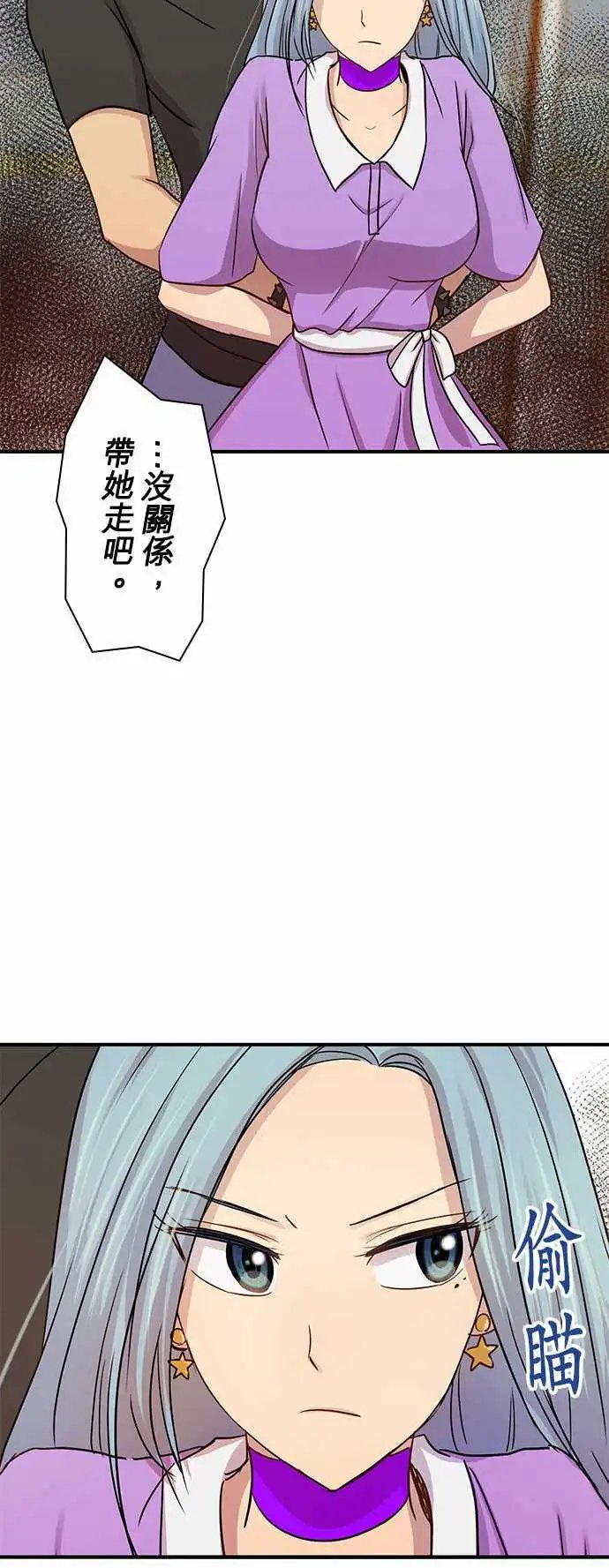 第46回