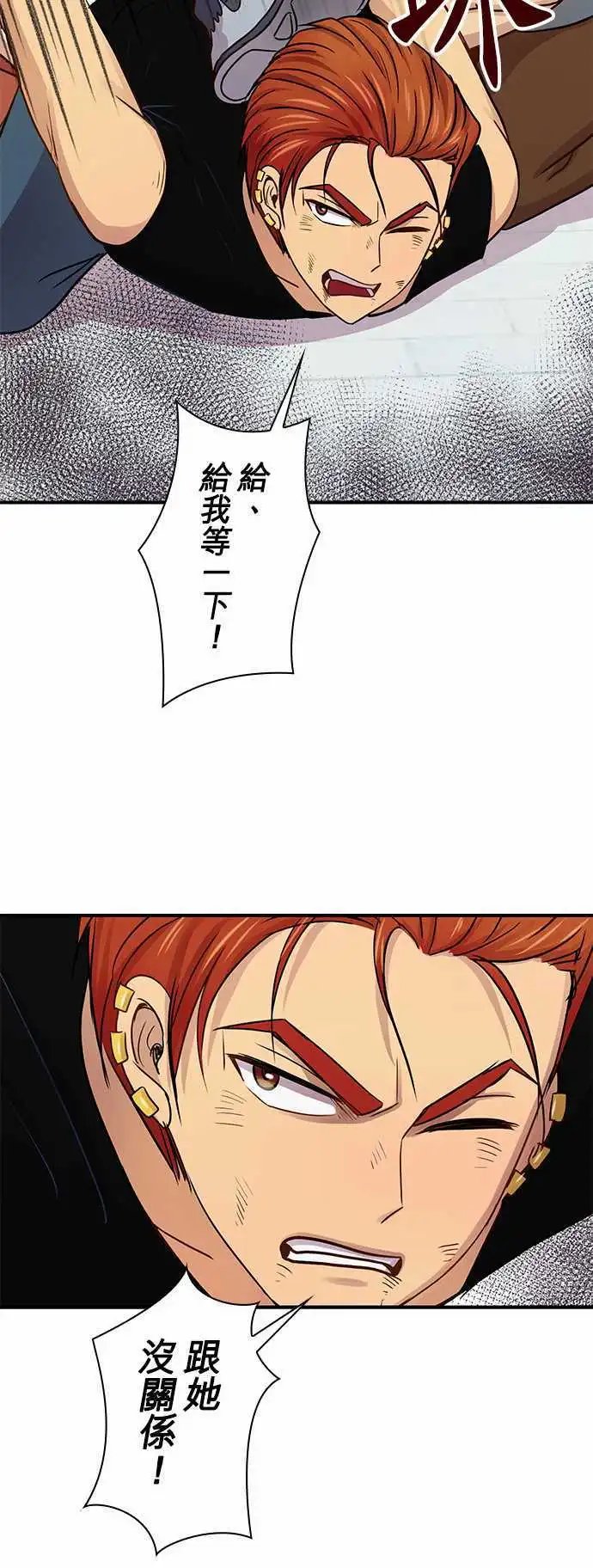 第46回