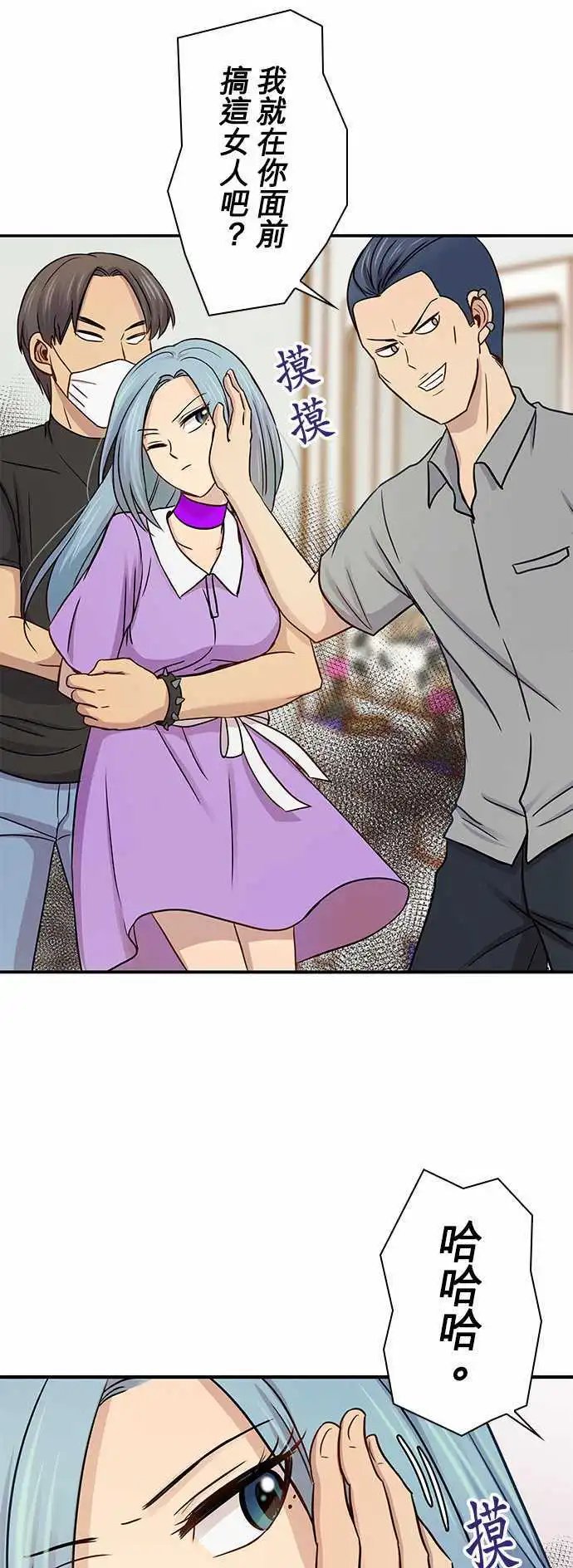 第46回