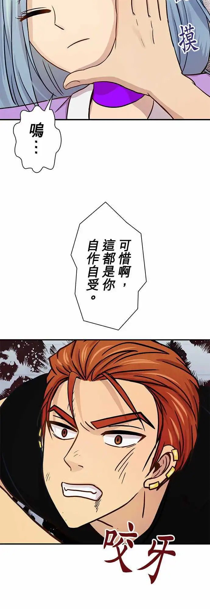 第46回