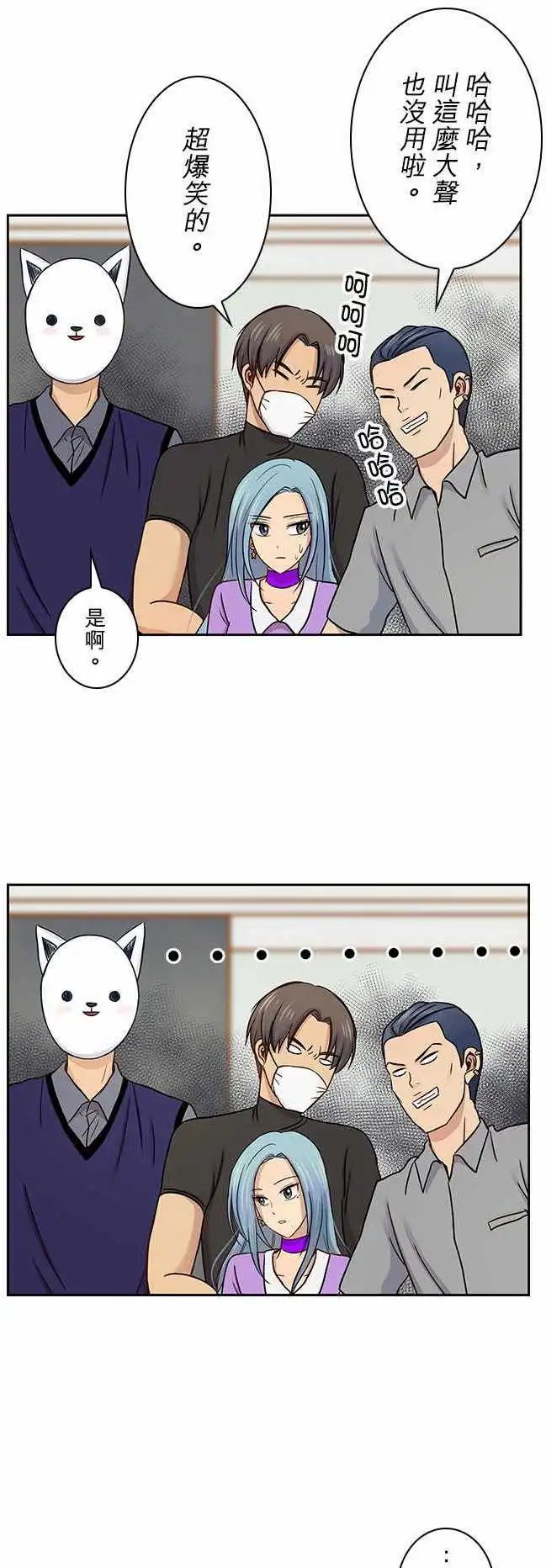第46回