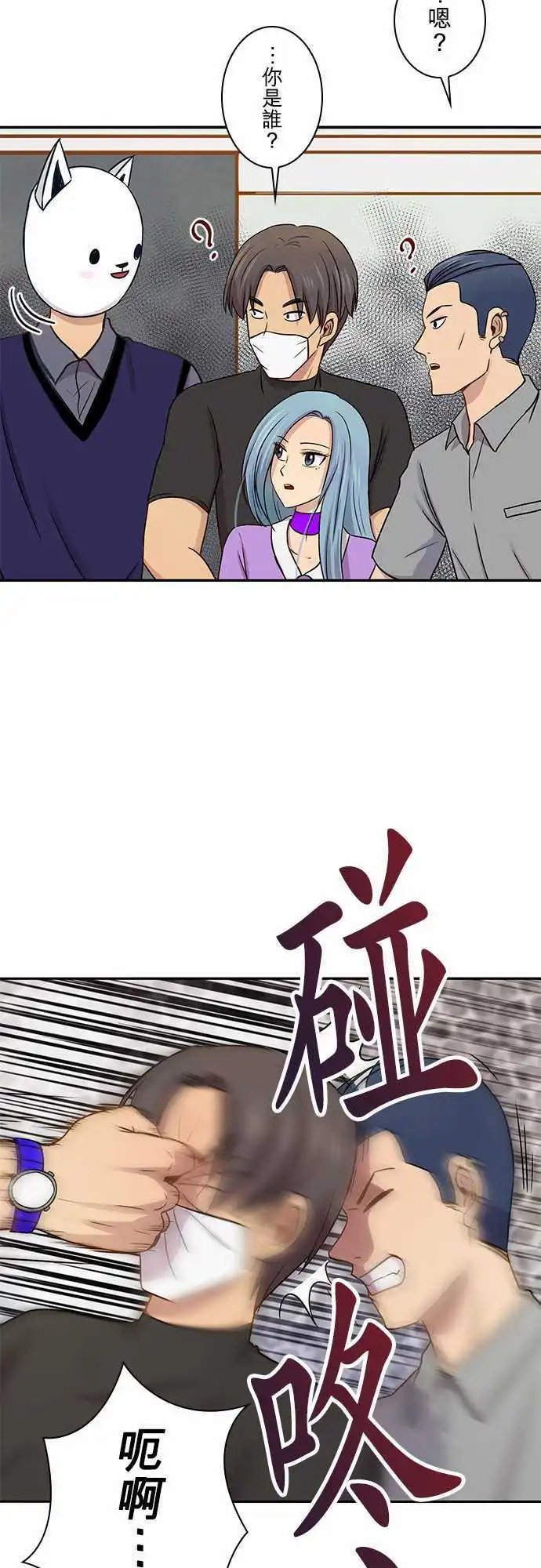 第46回