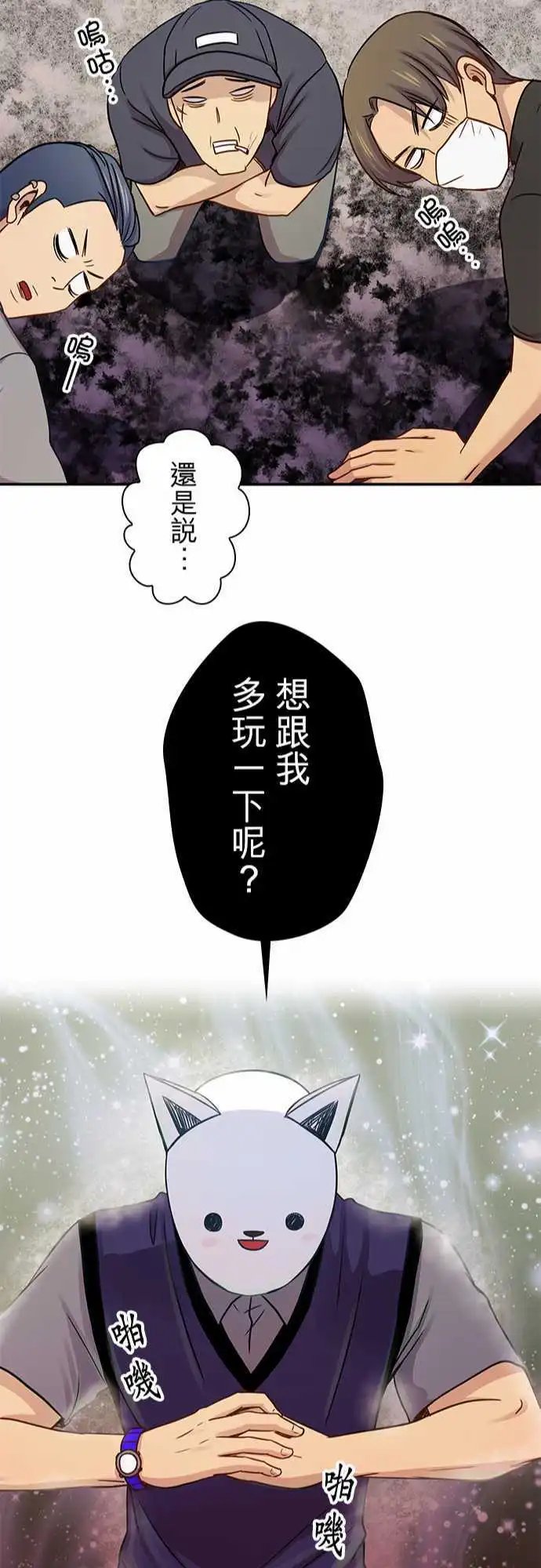 第46回