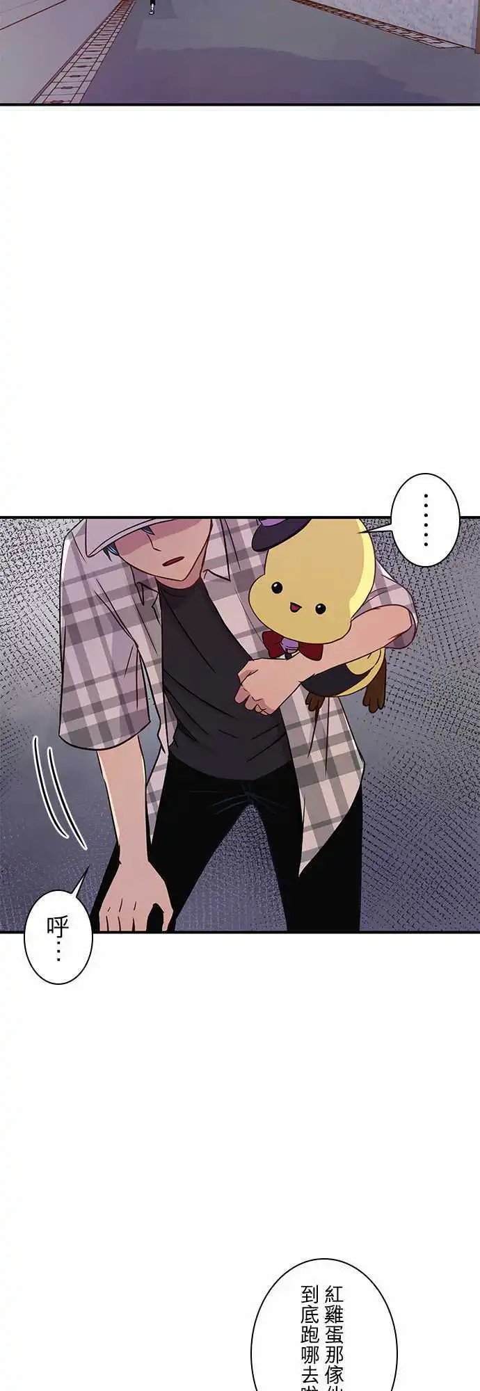 第47回