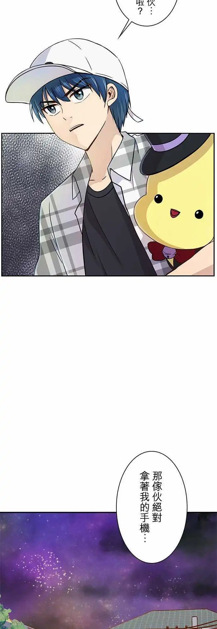 第47回