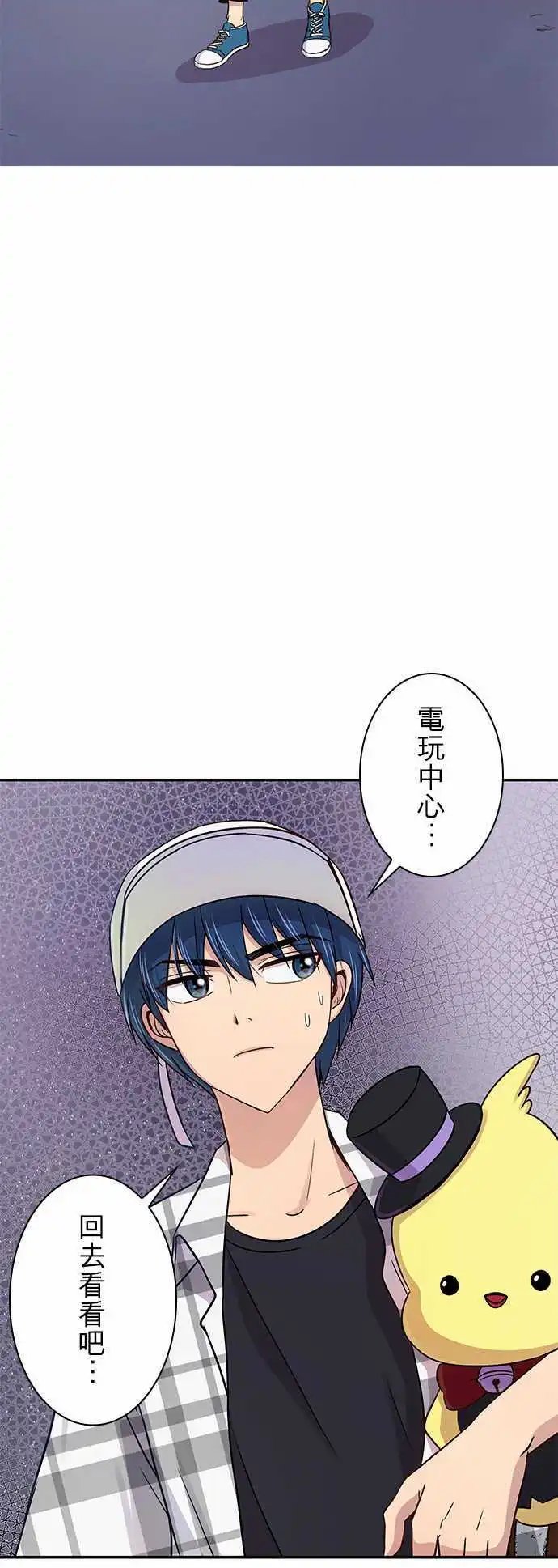 第47回