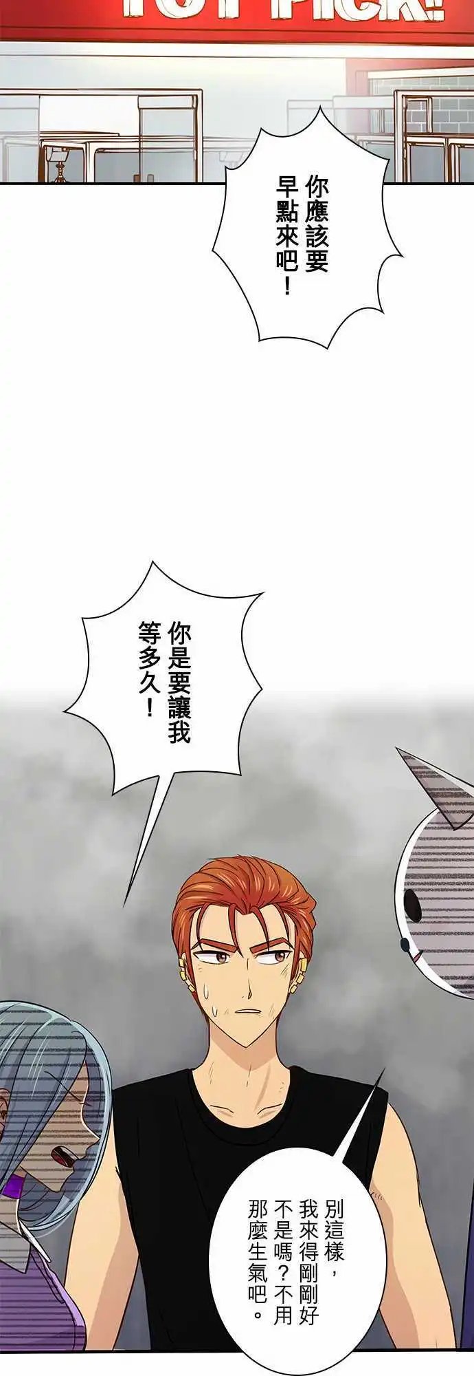 第47回
