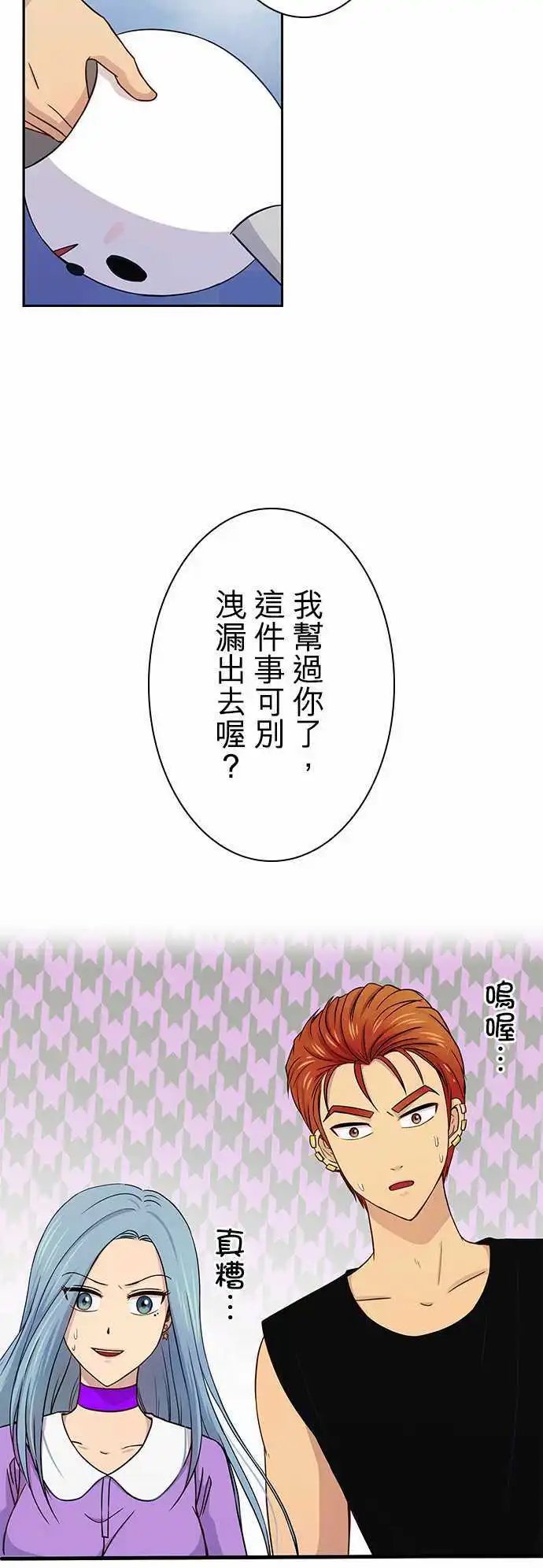 第47回