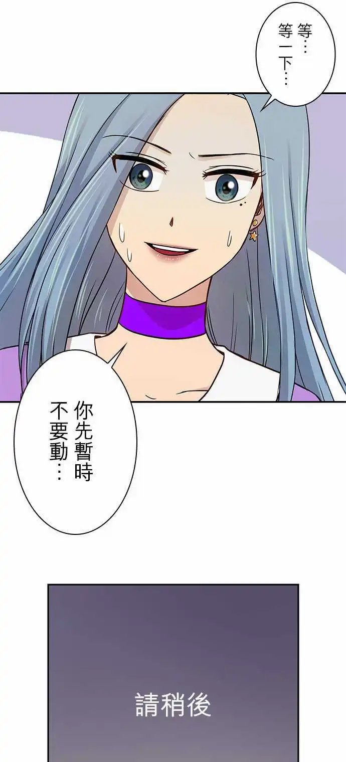 第47回