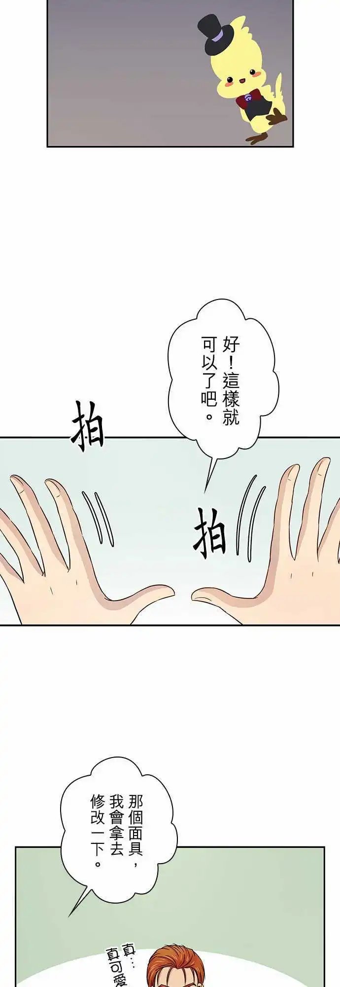 第47回