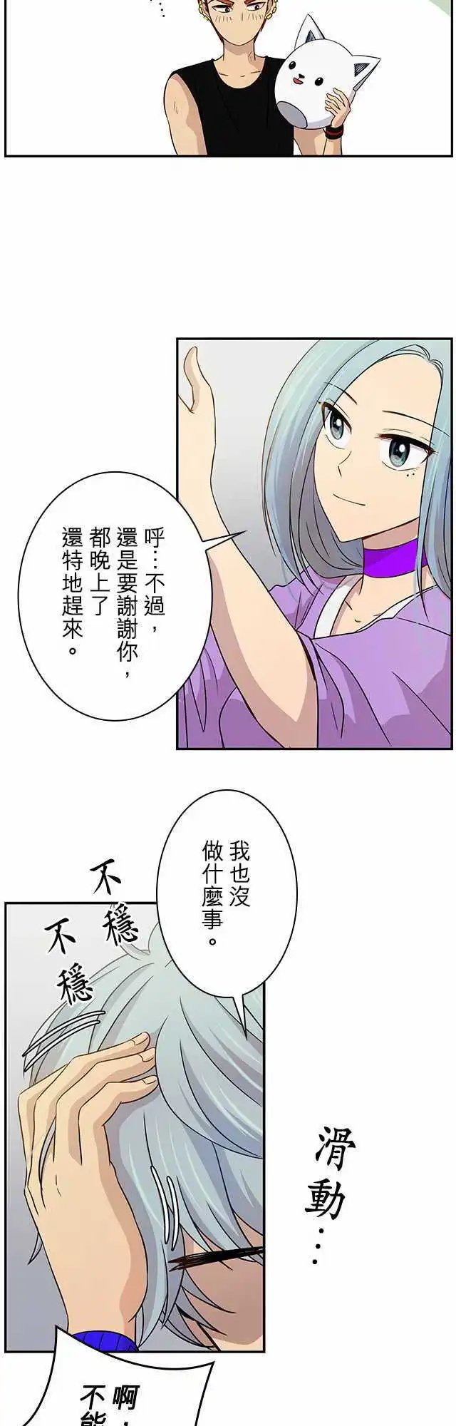 第47回