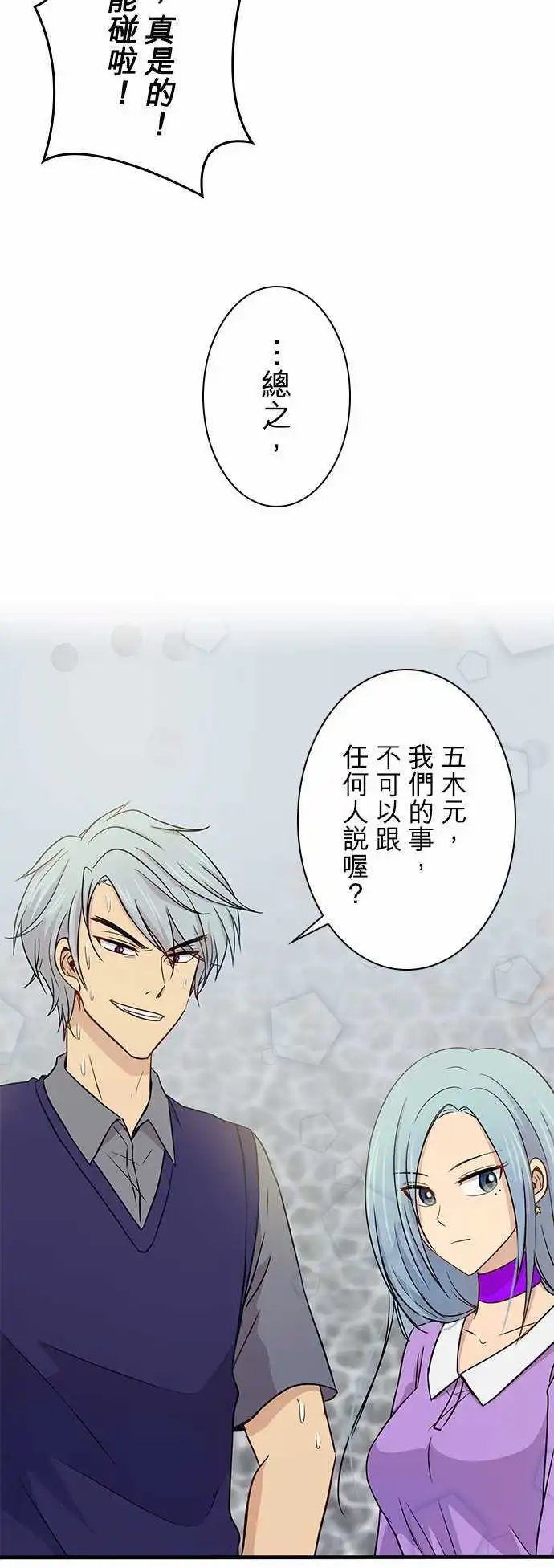 第47回