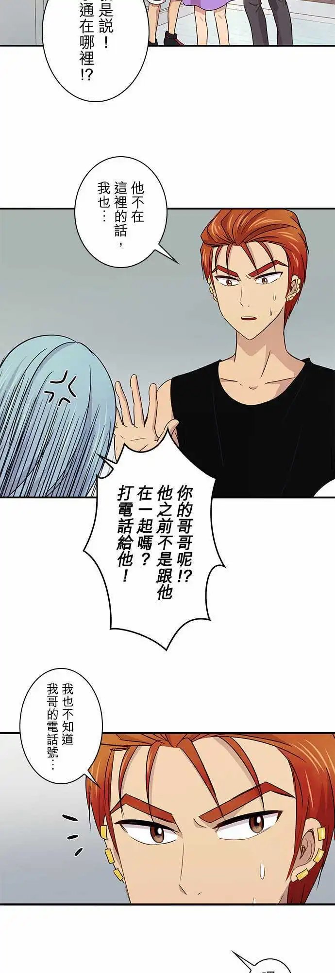 第47回