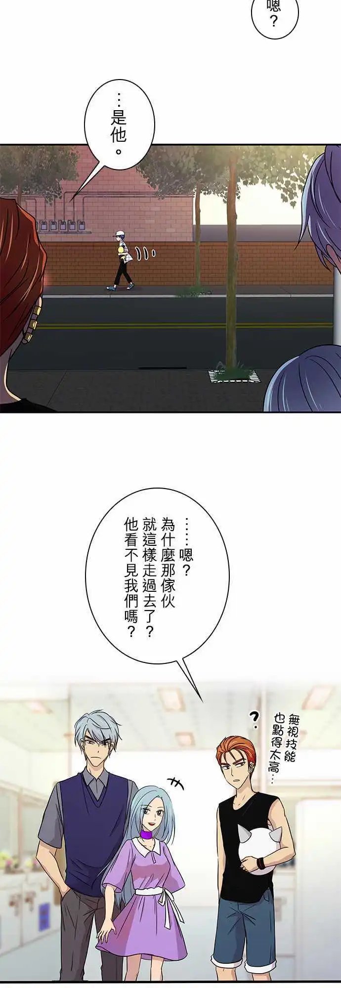 第47回