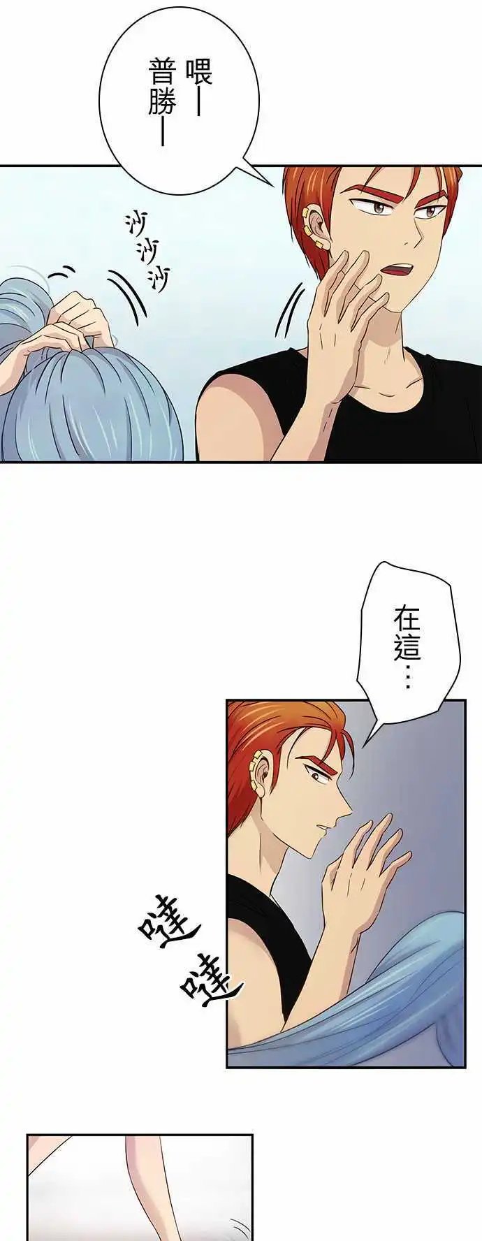 第47回