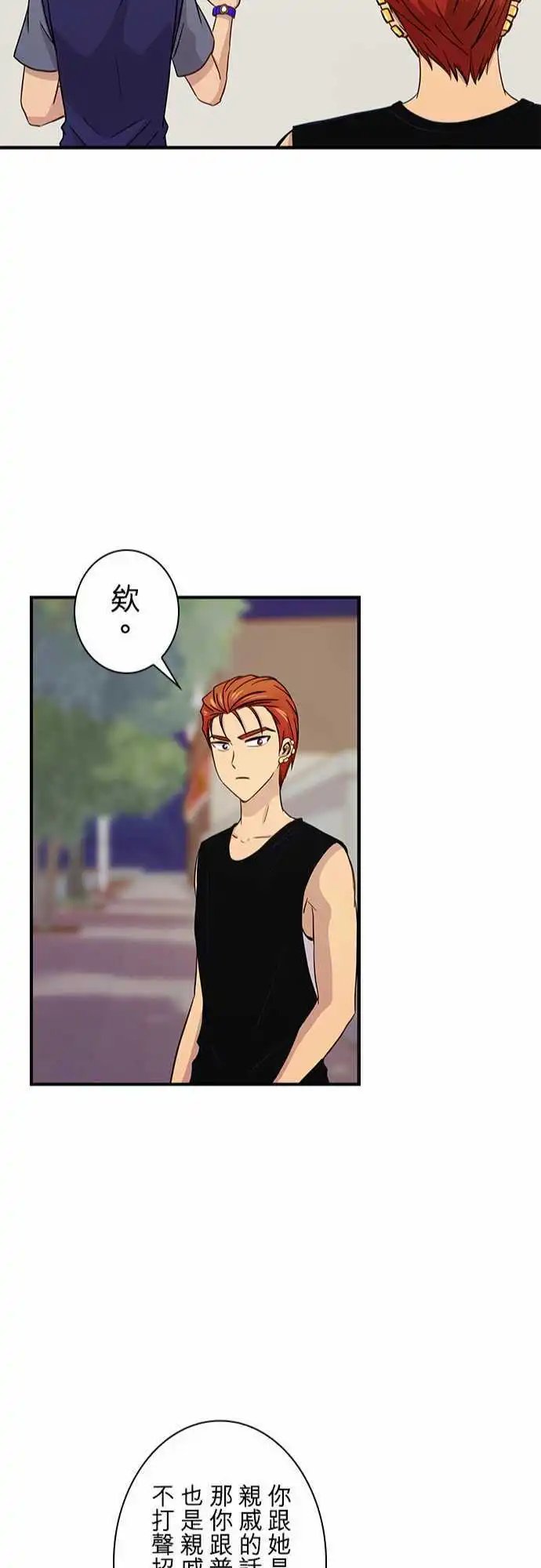 第47回
