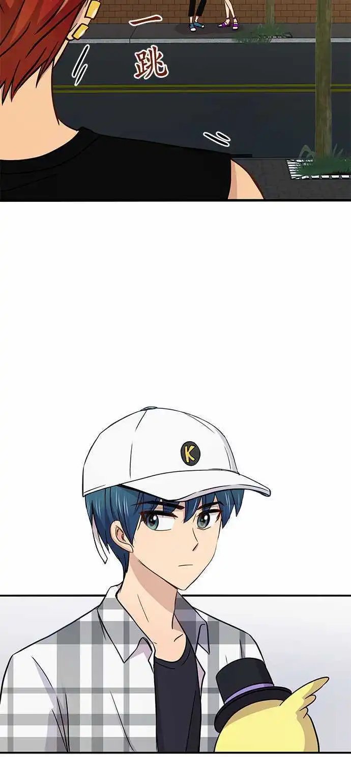 第47回