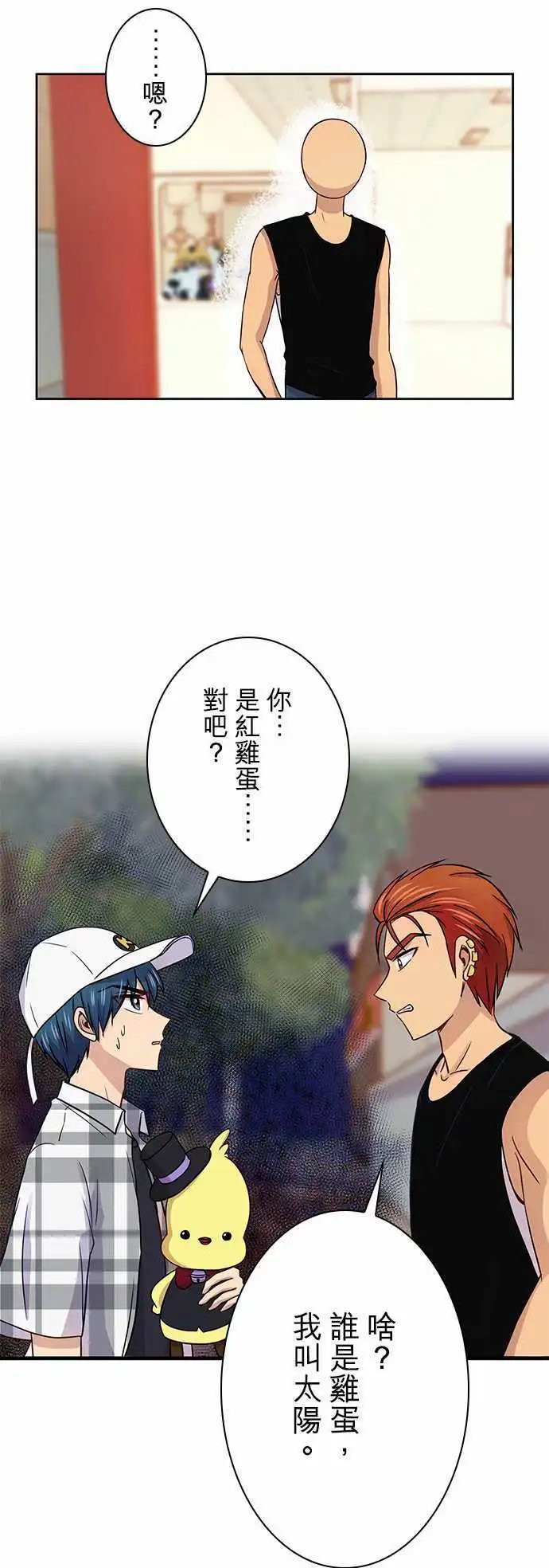 第47回