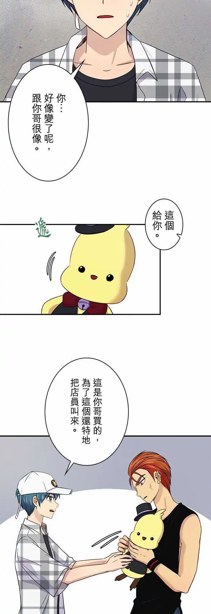 第47回